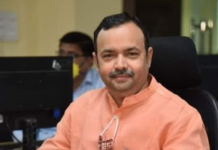 धान खरीद में 11.09 करोड़ रुपये अनियमितता मामले में निलंबित जिला प्रबंधक अमित चौधरी बर्खास्त