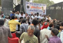 श्रमिक दिवस पर ‘एक पहल मददगार फाउंडेशन’ ने श्रमिकों को 500 टी-शर्ट बांटा