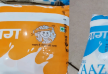 अमूल, मदर डेयरी के बाद अब पराग का दूध भी हुआ महंगा, ये हैं नए रेट