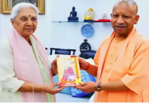 मुख्यमंत्री और राज्यपाल की मुलाकात से उड़ी अफसरों की नींद,कहीं माननीय की कुर्सी चली गयी तो…