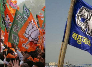 योगी जी, आपकी सरकार में दिख रहा है मंत्री धर्मवीर प्रजापति के चहेते अफसर का बसपा प्रेम !