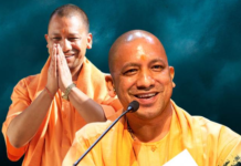 happy birthday yogi g: सीएम ने अपने 53वें जन्मदिन पर किया पौधारोपण
