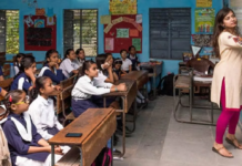 संभल का ‘पीएम श्री स्कूल’ पूरे प्रदेश के लिए आदर्श मॉडल, गांव के बच्चों को मिली कान्वेंट जैसी शिक्षा