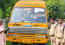 बच्चों की सुरक्षा पर खतरा बने स्कूली वाहनों पर सख्ती, लखनऊ से गायब हो गए 2622 वाहन