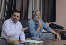 प्रेस कान्फ्रेंस में प्रभात त्रिपाठी की दहाड़: पत्रकारों की सुरक्षा,सम्मान और सुविधाओं के लिये उठायी जायेगी मांग