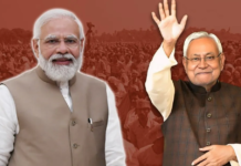 10वीं बार मुख्यमंत्री बने नीतीश, शपथ लेने के बाद सीएम नीतीश ने PM मोदी का जताया आभार