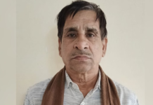 3.45 करोड़ का खाद्यान्न घोटाला, मास्टरमाइंड वीडीओ…