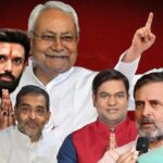बिहार की सियासत में नया विवाद: मुस्लिम डिप्टी सीएम को लेकर राजद-कांग्रेस पर दबाव बढ़ा