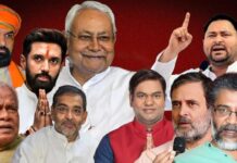 बिहार की सियासत में नया विवाद: मुस्लिम डिप्टी सीएम को लेकर राजद-कांग्रेस पर दबाव बढ़ा