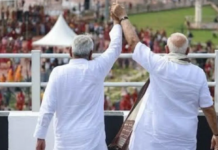 मोदी-नीतीश के जोड़ी ‘हिट’ हो गईल…