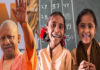 सभी जिलों को सख्त निर्देश-यूपी में 23 लाख छात्रों को जल्द मिलेगी यूनिफार्म की धनराशि