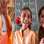 सभी जिलों को सख्त निर्देश-यूपी में 23 लाख छात्रों को जल्द मिलेगी यूनिफार्म की धनराशि