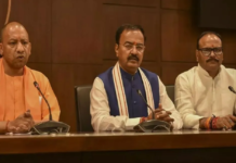 याेगी आदित्यनाथ,केशव प्रसाद व ब्रजेश पाठक ने बिहार चुनाव में एनडीए की सफलता काे बताया ऐतिहासिक