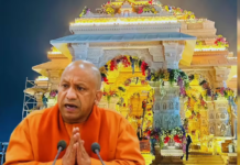 अयोध्या: सीएम योगी ने क्या बोला कि संतों की आंखों में आ गये आंसू…