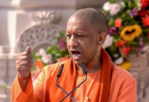 अयोध्या- भक्तों के बोल थे,लाठी गोली खाएंगे, मंदिर वहीं बनाएंगे-योगी आदित्यनाथ