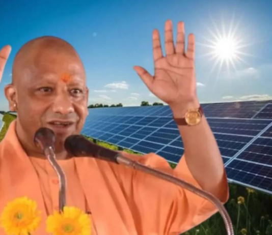 योगी आदित्यनाथ सरकार ने रचा इतिहास तीन लाख सोलर प्लांट के इंस्टॉलेशन का रिकॉर्ड