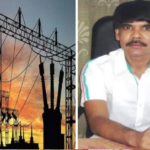 ‘स्मार्ट प्रीपेड मीटर पर अपनी गलती माने पावर कारपोरेशन’- अवधेश कुमार वर्मा