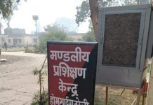 खबर का असर : ‘एक्सशन मोड’ में डीजी, अजय पाण्डेय जांच के लिये भेजे गये बरेली…