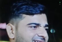 होमगार्ड विभाग : बरेली के ट्रेनिंग सेंटर में नोटों की गड्डी गिरा रे…