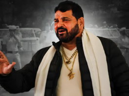 किसे देख बृजभूषण सिंह बोले यार मैं पागल हो जाऊंगा…