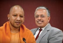 ‘भ्रष्ट’ अफसरों की खैर नहीं- यूपी सरकार ने कसा शिकंजा, अब नहीं बचेगी ‘छुपी संपत्ति’