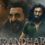 धुरंधर ने उड़ाया गर्दा,कमाई से हथिया लिया पूरा बॉक्स ऑफिस