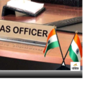 यूपी में 2001 बैच के चार आईएएस अधिकारी बनेंगे प्रमुख सचिव, एक जनवरी से प्रभावी होंगे आदेश