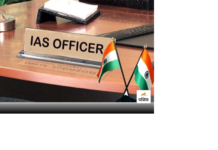 यूपी में 2001 बैच के चार आईएएस अधिकारी बनेंगे प्रमुख सचिव, एक जनवरी से प्रभावी होंगे आदेश