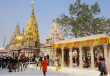 नए साल से पहले ही ‘काशी’ हाउसफुल