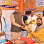 पंच सूत्रीय कथा महोत्सव-एक अभूतपूर्व आयोजन