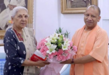 यूपी के राज्यपाल व मुख्यमंत्री ने दी नववर्ष की शुभकामनाएं