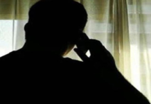 रात में मुझसे बात करो, संबंध बनाए रखो वरना फेल कर दूंगा…