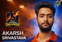 लखनऊ प्रीमियर लीग की नीलामी संपन्न: आकर्ष श्रीवास्तव 60 हजार में लखनऊ चैलेंजर्स में शामिल