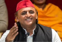 आम जनता को ‘मायूस’करने वाला केंद्रीय बजट : अखिलेश यादव