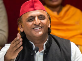 आम जनता को ‘मायूस’करने वाला केंद्रीय बजट : अखिलेश यादव