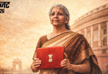 बजट 2026: यूपी के विकास को मिलेगी नई रफ्तार; इन्फ्रास्ट्रक्चर, किसान और महिलाओं के लिए बड़ी घोषणाएं