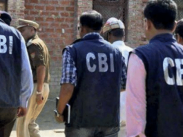 केन्द्रीय जाँच एजेंसियों की घटती साख !