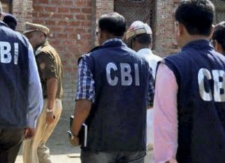 केन्द्रीय जाँच एजेंसियों की घटती साख !