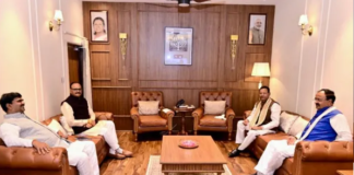 यूपी की सियासत में उबाल: बृजेश पाठक के आवास पर बंद कमरें में हुयी ‘भाजपा कोर कमिटी’ की बैठक