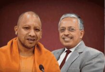 प्रॉपर्टी का ब्योरा समय से ना देने वाले कर्मियों का नहीं होगा प्रमोशन