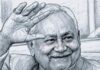 नीतीश कुमार: एक अधूरी विदाई की कहानी