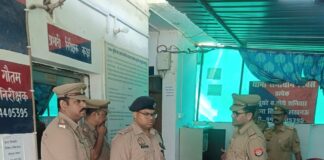 डीसीपी,साऊथ के औचक निरीक्षण से बिजनौर थाना के अफसर हलकान,दिये कड़े निर्देश