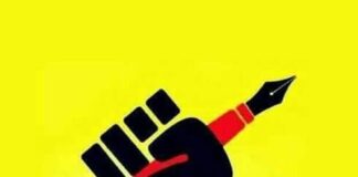 पत्रकारिता की मर्यादा का संदेश – इज्जत अपने हाथ में …