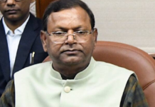 भाजपा- चुनावी साल में संगठन में बड़े बदलाव की तैयारी