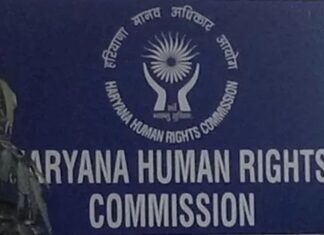 बंधुआ मजदूरी के 216 मामलों की ऑनलाइन सुनवाई करेगा मानवाधिकार आयोग