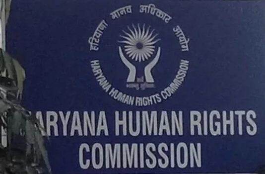 बंधुआ मजदूरी के 216 मामलों की ऑनलाइन सुनवाई करेगा मानवाधिकार आयोग