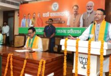 हर बूथ पर जीत का ‘मंत्र’ खोजने में जुटी भाजपा, 98 जिलाध्यक्षों की बैठक में बनाई चुनावी रणनीति