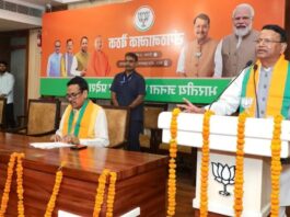 हर बूथ पर जीत का ‘मंत्र’ खोजने में जुटी भाजपा, 98 जिलाध्यक्षों की बैठक में बनाई चुनावी रणनीति