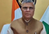 होमगार्ड विभाग : डीआईजी आर.के.वर्मा की शह पर सीएम के शहर में तबादला नीति में हो रहा खेल