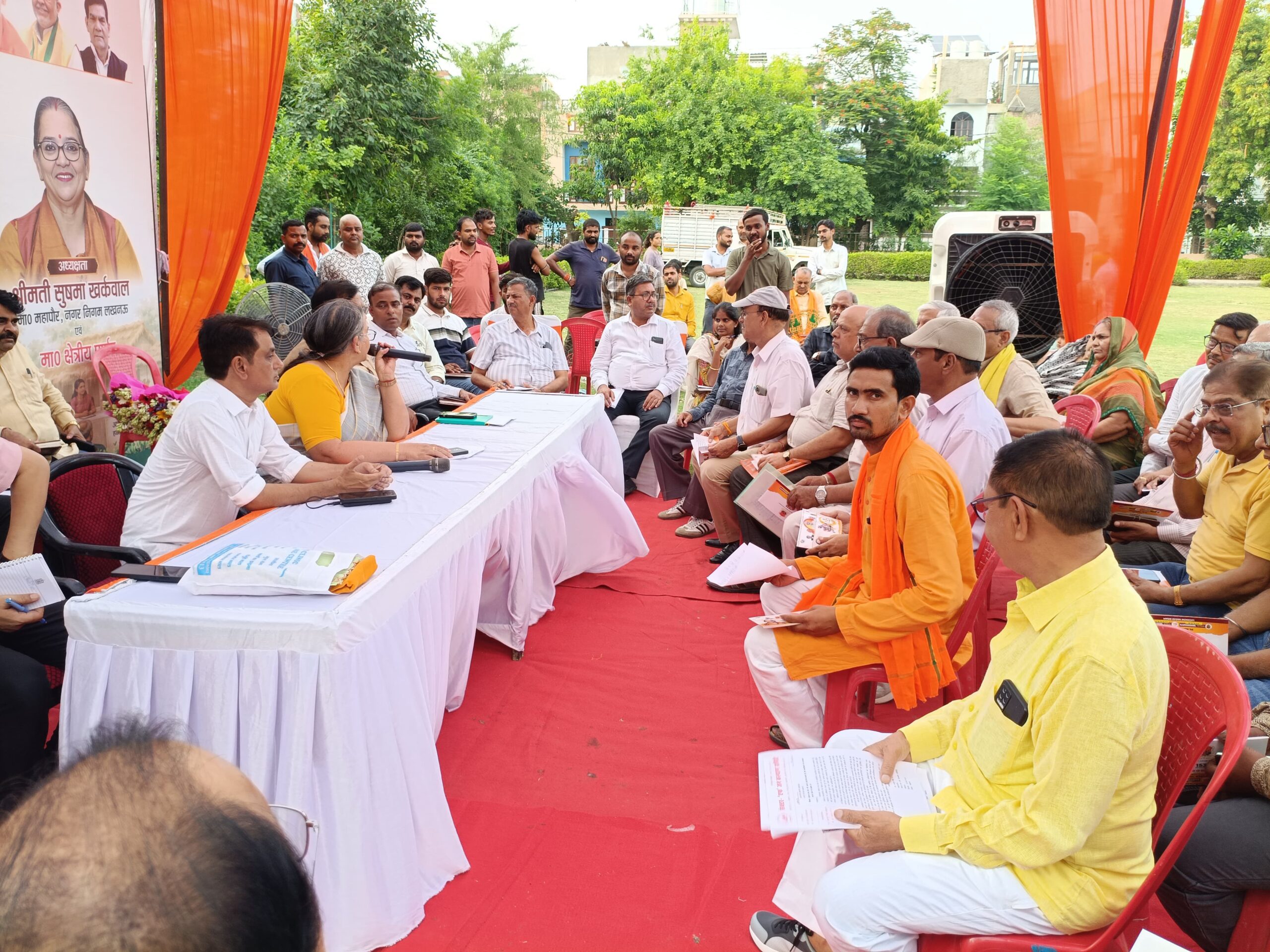 चौपाल कार्यक्रम: सभासद ने कहा – 2साल से विद्यावती वार्ड को नहीं मिला अतिरिक्त निधि …